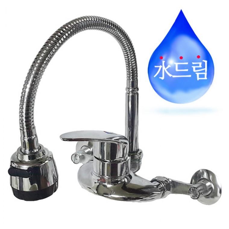 수드림42 냉온수 자바라 싱크대 수도꼭지자바라 수전용품 수도 수도용품 욕실용품