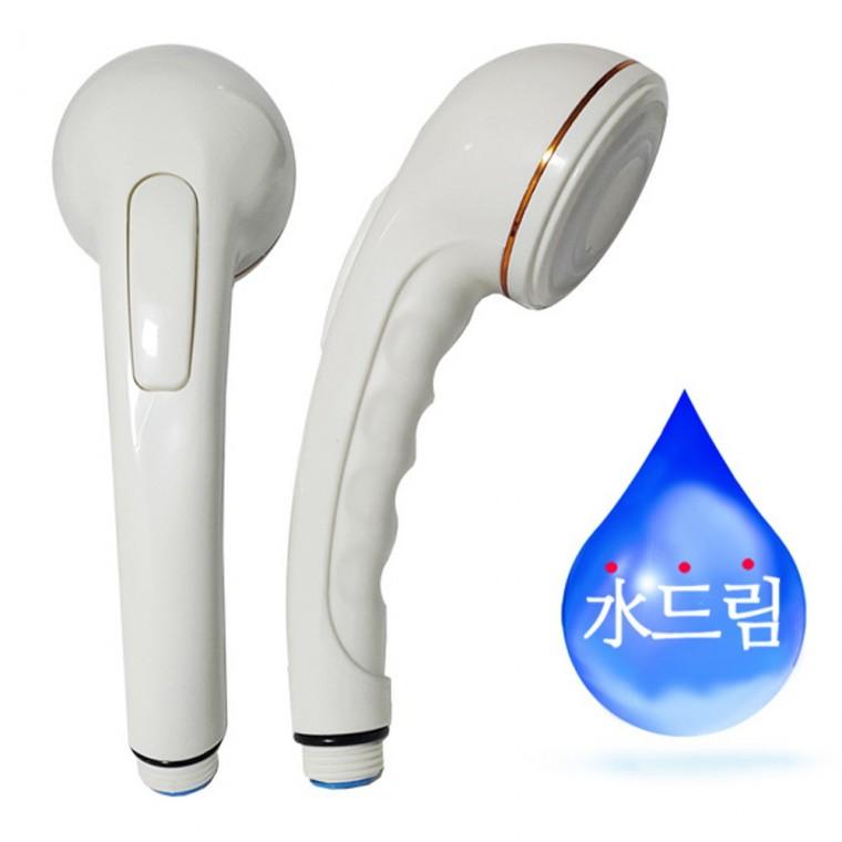 수드림수전 온오프 절수 물절약 샤워헤드샤워헤드 수도용품 수전용품 수도 욕실용품