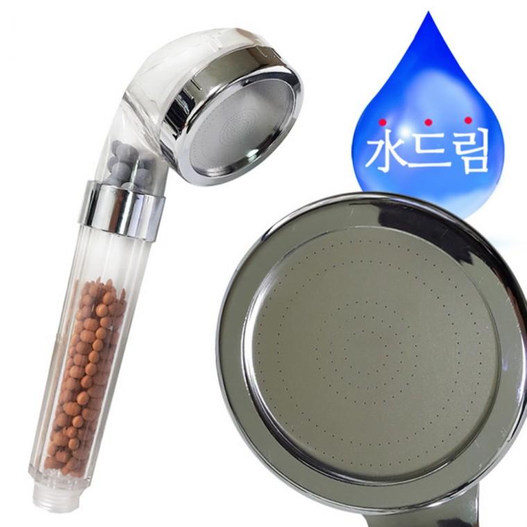 수드림 수압상승 게르마늄 파워샤워기헤드 중샤워헤드 수도용품 수전용품 수도 욕실용품