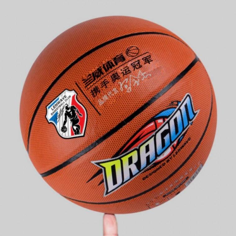 농구공 7호 실내 실외 미끄럼방지 탄탄한