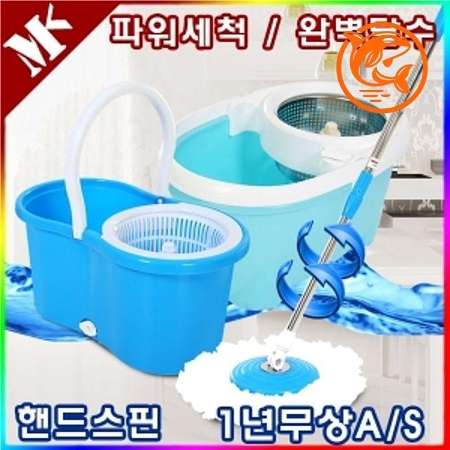 편리한 청소 밀대 탈수 기능 주방 세척 걸레 포함