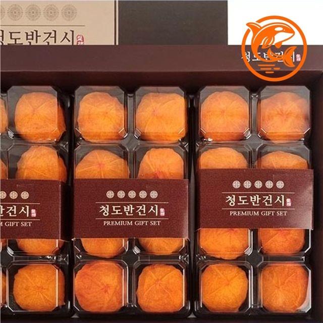 청도 반건시 선물세트 명절 간식 풍성한 반건시 대왕 선물세트