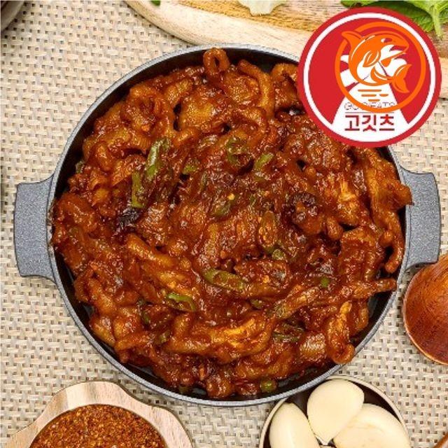 매운맛 닭 뼈 없는 튤립 냉동 안주 간편 조리 간식