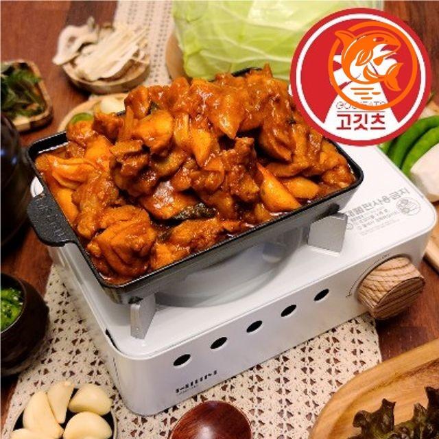 매콤한 춘천 스타일 맛있는 닭갈비와 건강한 야채의 풍미 택배