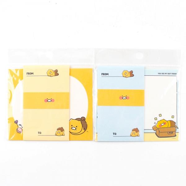A] 1500 카카오프렌즈 춘식이 미니 편지지 (15개세트)