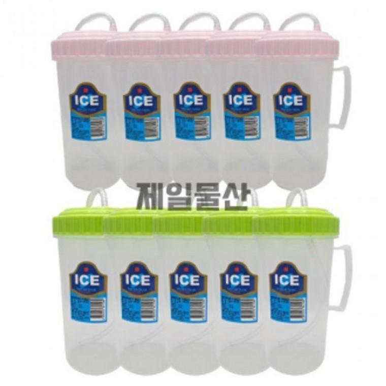10개 뚜껑형 빨대컵 플라스틱 손잡이 500ml