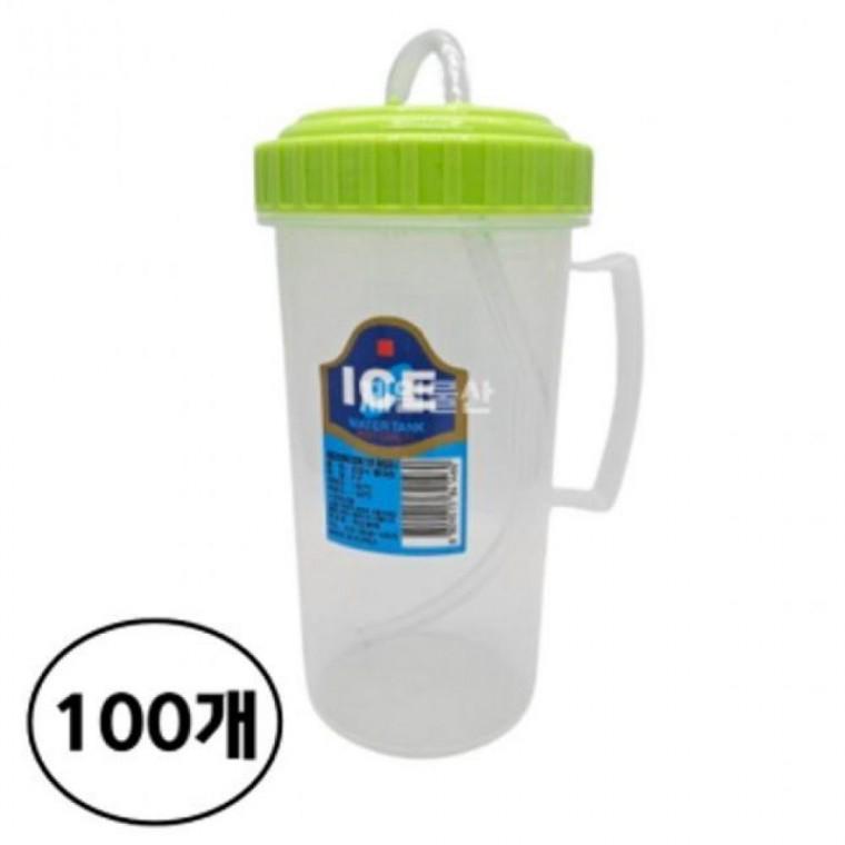 뚜껑형 빨대컵 플라스틱 손잡이 100개 500ml