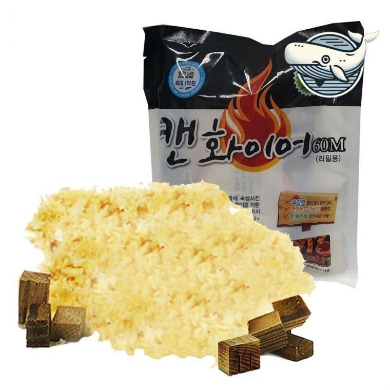 200g 바베큐 캠핑 사용 연료가스 히팅 연소