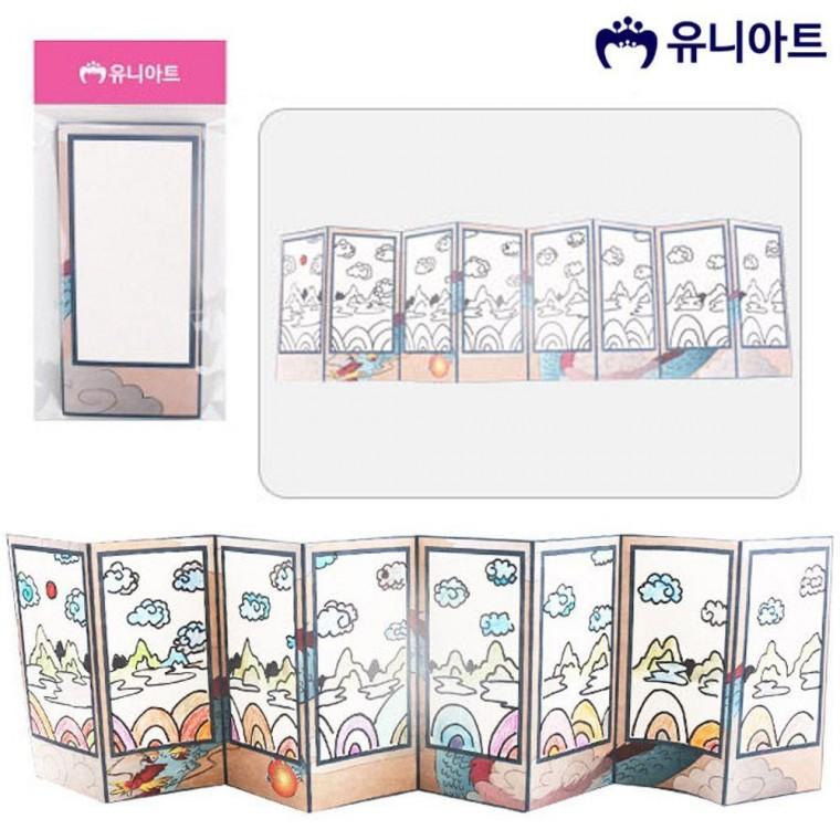DIY 병풍만들기 8폭 무지 no.551 나만의