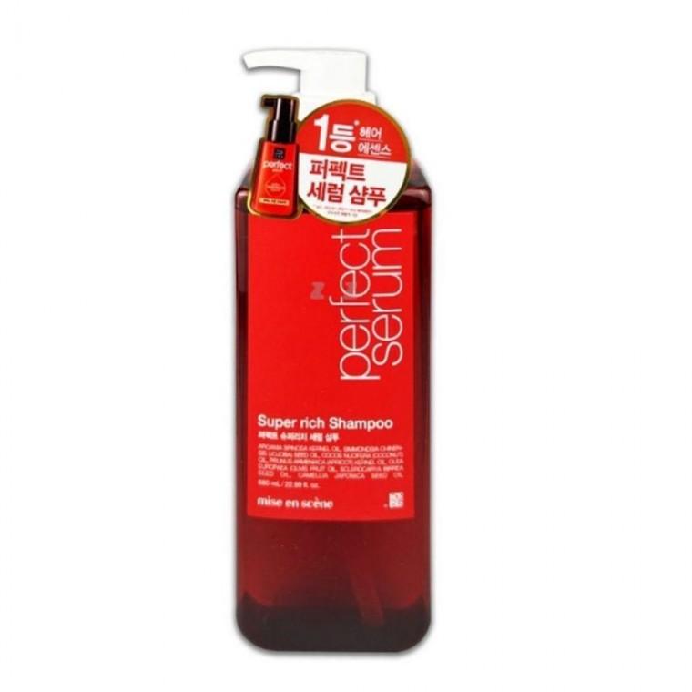 샴푸 헤어 에센스 영양 오일 세럼 샴푸 680ml