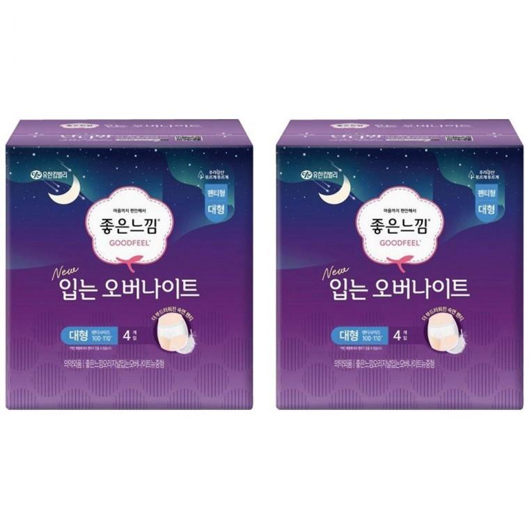 좋은느낌 입는 오버나이트 대형 4입x2팩