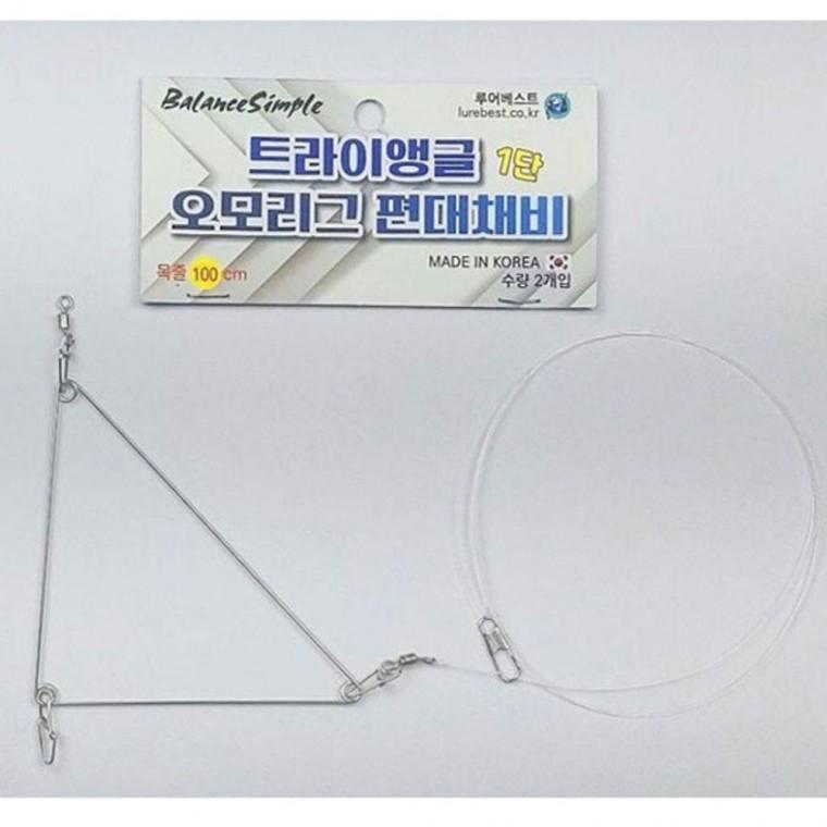 원투 묶음채 자작 편대 채비 자작채비 1단 2개입