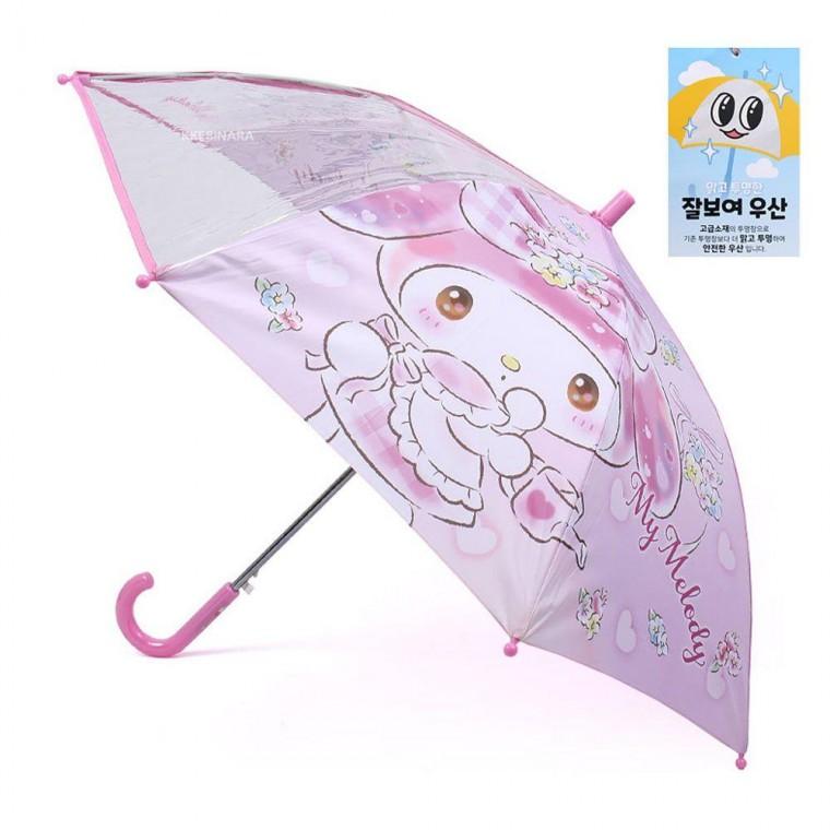 53cm 잘보여 블링 우산 산리오 캐릭터