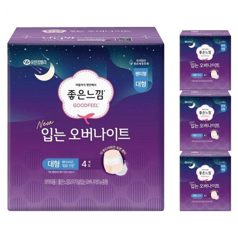좋은느낌 입는 오버나이트 대형 4입x4팩