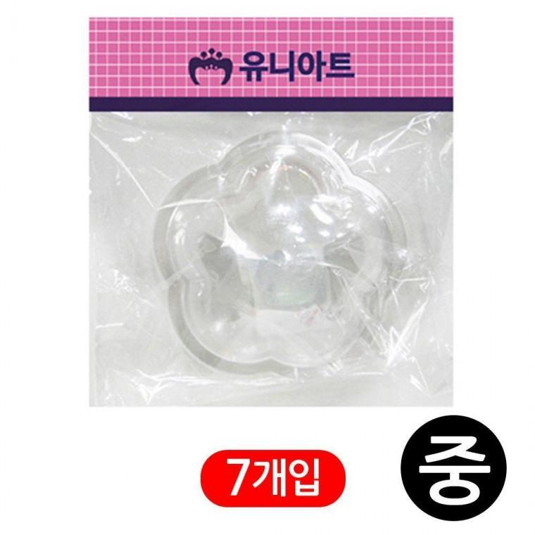 꽃반구 중 3000