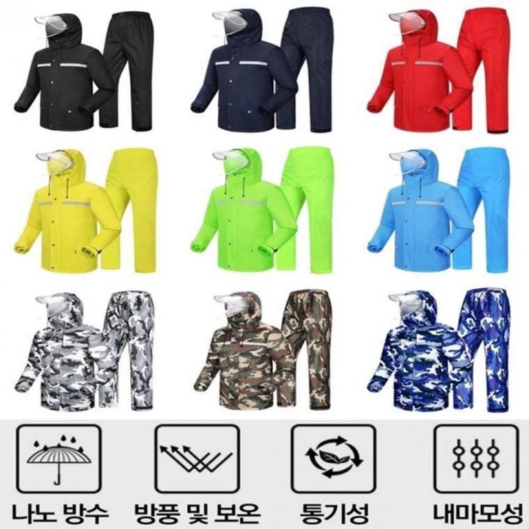 낚시 우비 나노방수원단 배달 등산 비옷 상하의세트