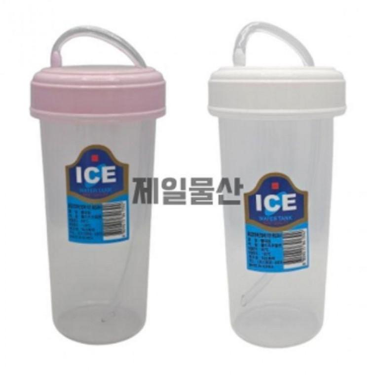 2개 빨대컵 다회용 플라스틱 편리한 300ml
