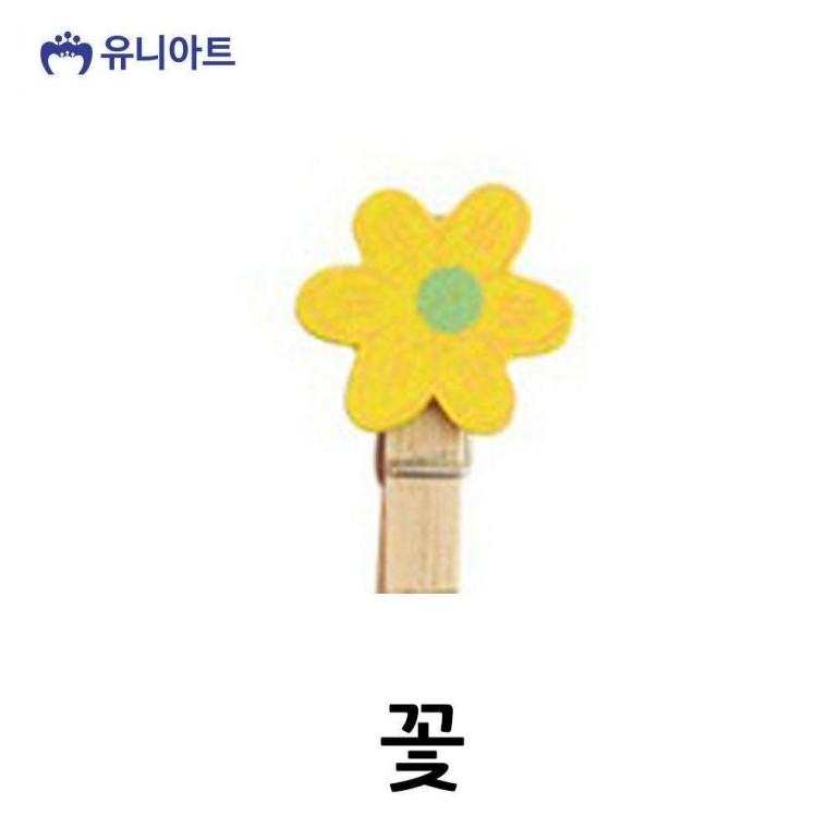 꽃 모양 나무집게 3000