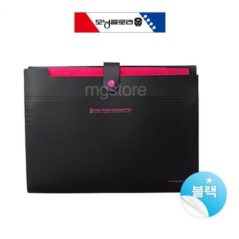 분류화일 보관 서류 화일 8분류 (블랙) 도큐멘트 사무