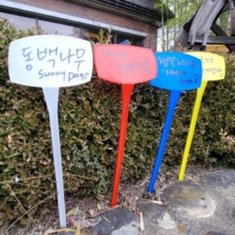 특 이름표 화분 꺾임 식물라벨표 식물 화단 팻말