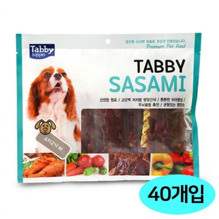 40개) 간식 강아지 애견 애완 오리고기 사사미