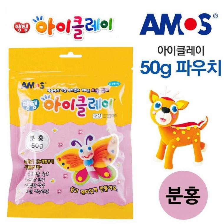 분홍 파우치 50g 레이