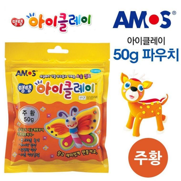주황 파우치 50g 레이