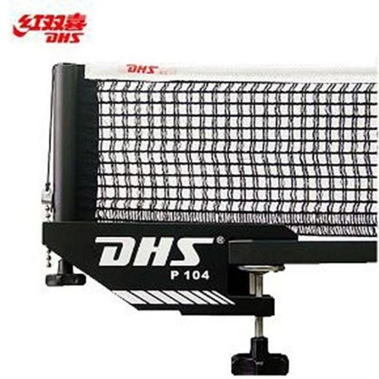 S P104탁구지주네트세트 탁구용품