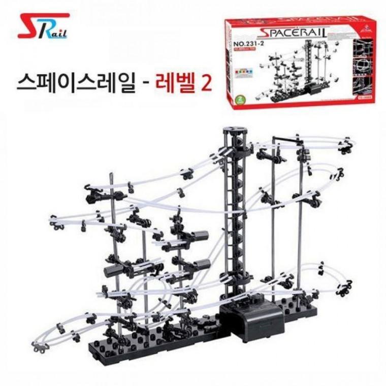 레일 Level 스페이스 2