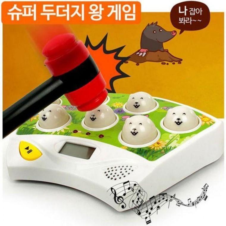 유닛키즈 961015 슈퍼두더지왕게임