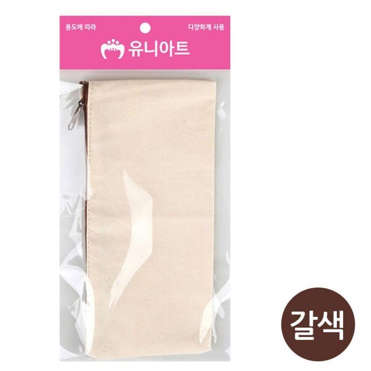 필통 꾸미기 갈색 2500 천