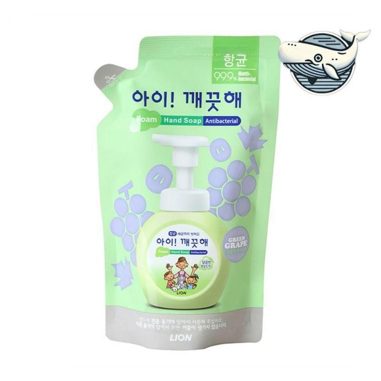 산뜻한 청포도 방긋 향기 거품 핸드워시