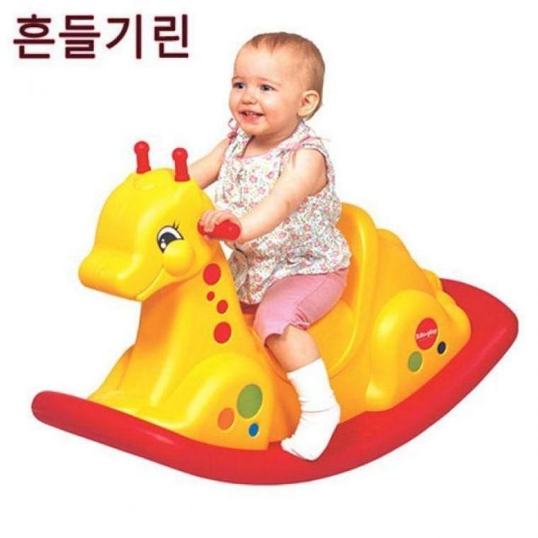 기린 흔들