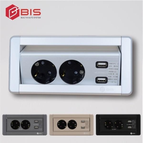 BIS 빌트인콘센트 BID-202M 테이블 가구 멀티회전 매입 USB 2구 콘센트