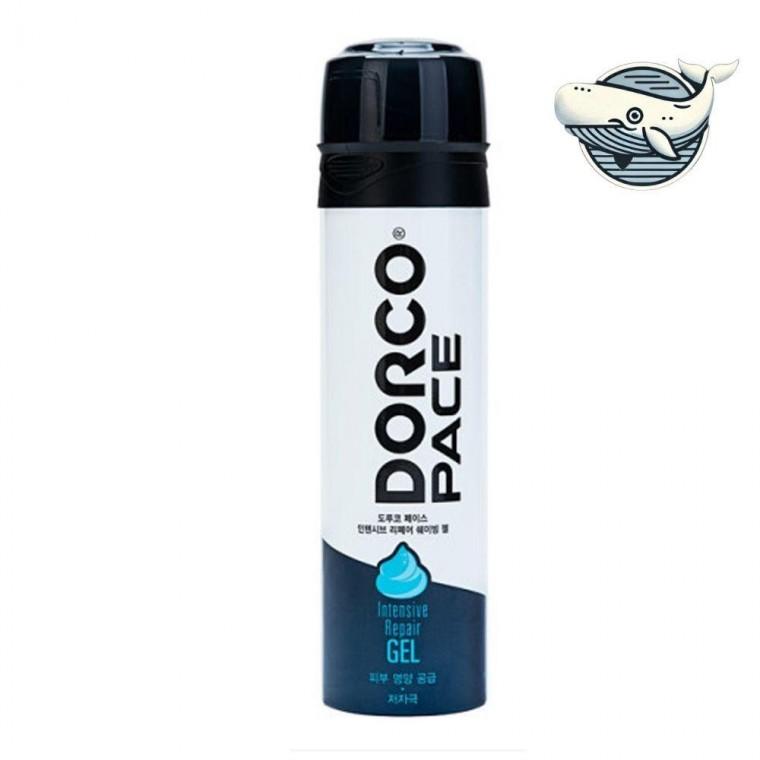 피부 보습 강력 진정 젤 210ml 수분 공급