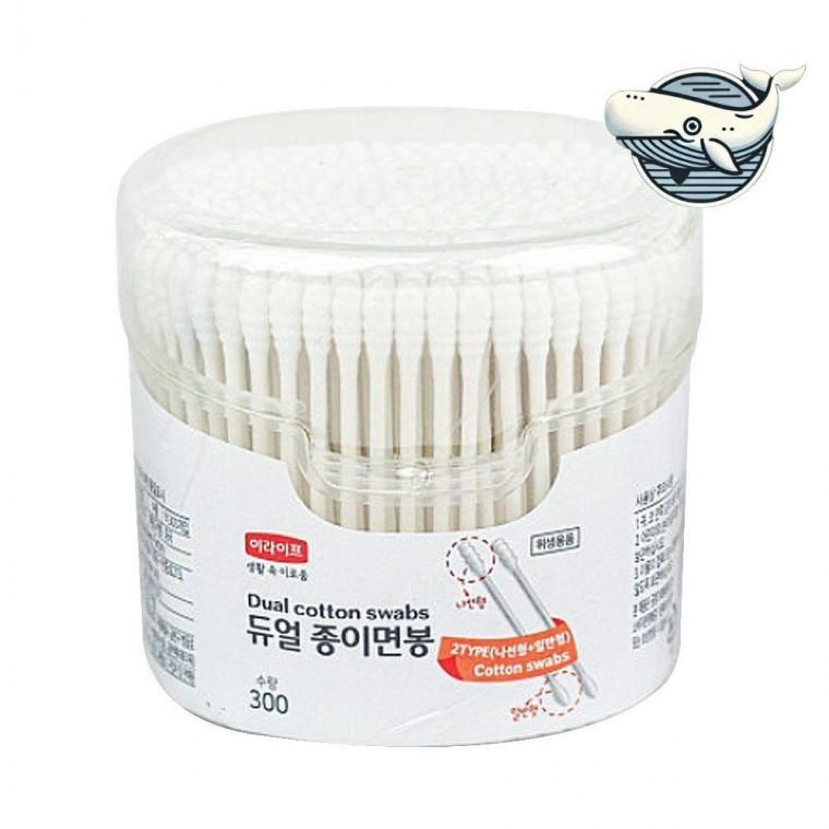 종이 봉투 다용도 포장 봉투 간편 정리 수납