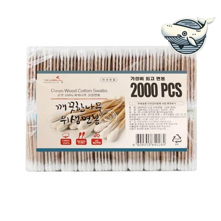 자연친화적 나무 면봉 위생적인 귀 청소 도구