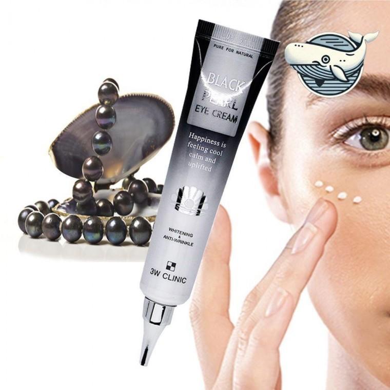 블랙펄 수분 아이크림 보습 튜브형 40ml