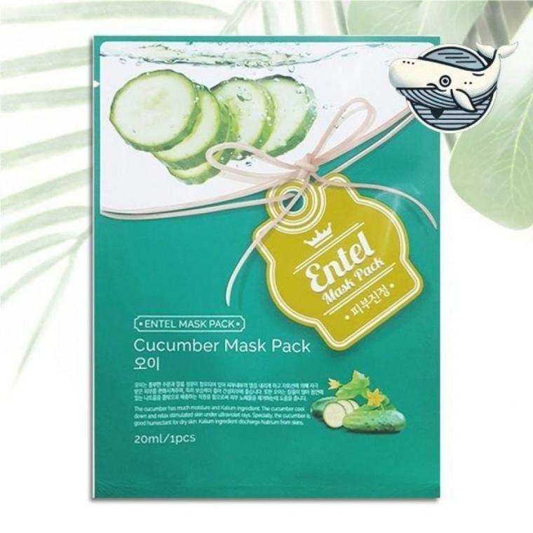 수분 지방질 피부 보호 시트 마스크팩 진정
