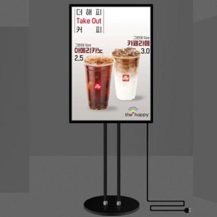 입간판 라이트패널 A1 광고판 배너 LED 스탠드 메뉴판