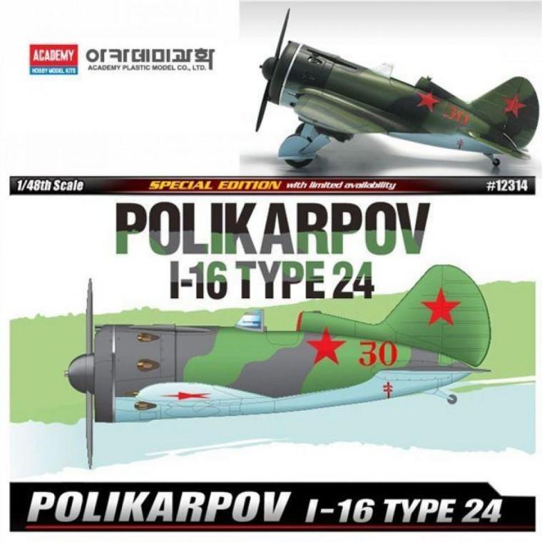 POLIKARPOV 1대48 24 12314 Type
