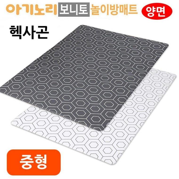 헥사곤 양면 중형 아기노리 보니토 놀이방매트