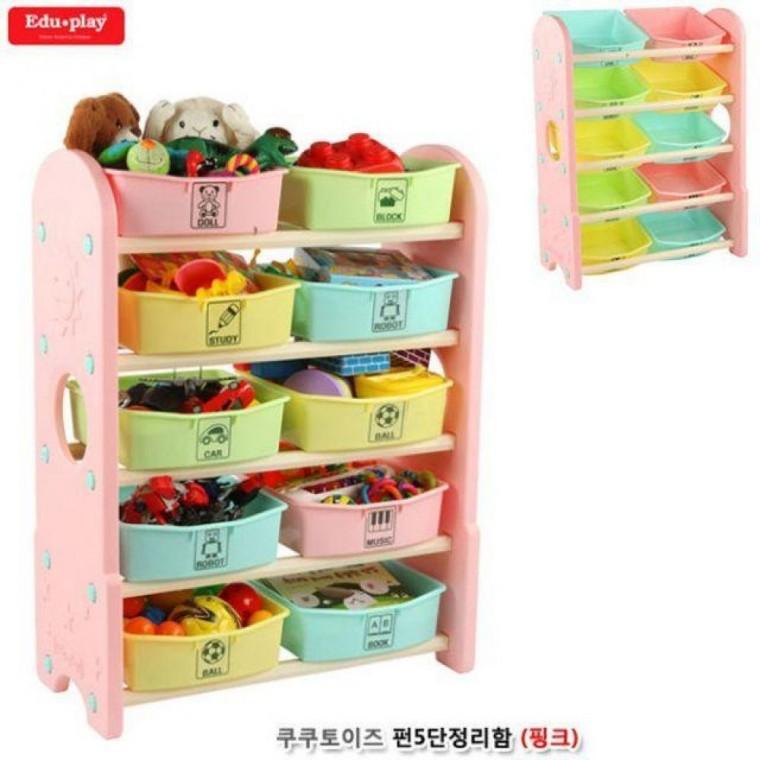 핑크 펀5단 정리함