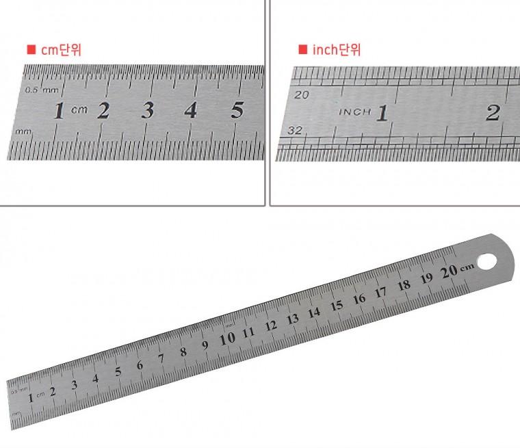 sDD 설계 제도용 양면 철자 스틸자 20cm 1P