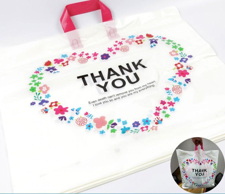 sDD 감사 THANK YOU 비닐 쇼핑백 특대형 1P