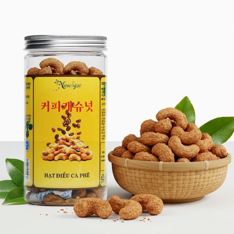 커피맛 캐슈넛 400g 커피 캐슈너트 베트남
