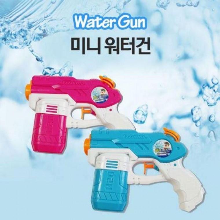 KC인증 미니 물총 필수 물놀이 아이 건타입 워터건