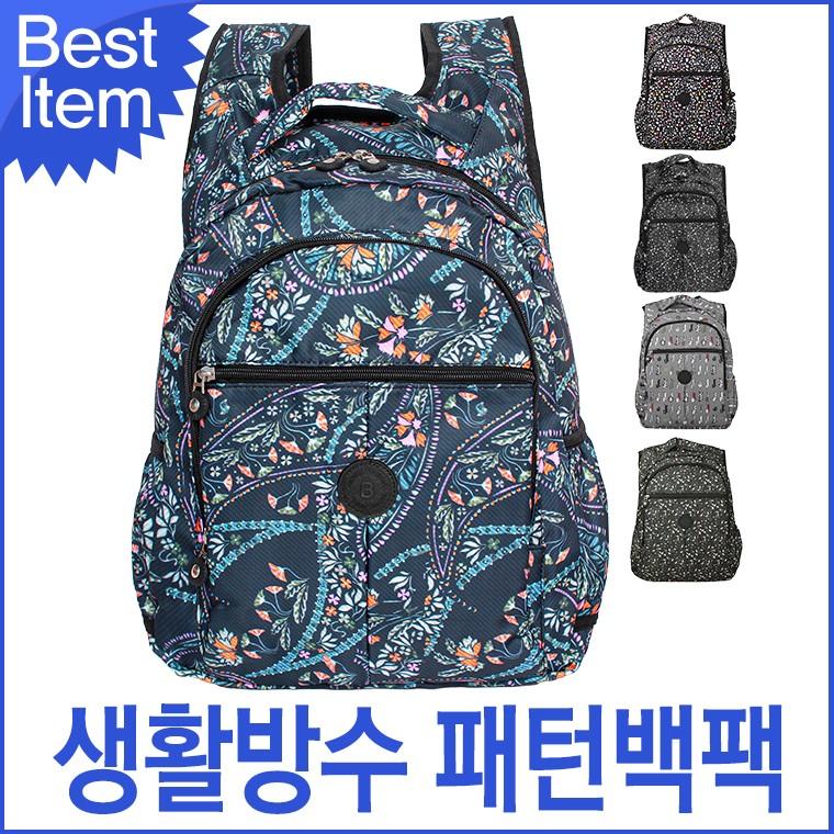 블루캣츠 MK04 블루마운트 캐주얼 생활방수 등산 패턴 백팩 여행가방