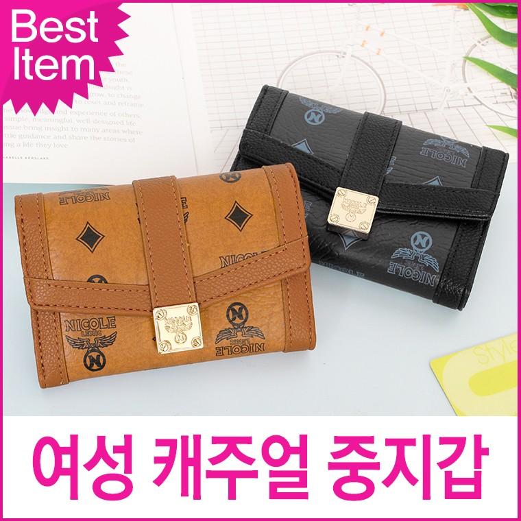 블루캣츠 니꼴레닉 NW-G167B 캐주얼 여성지갑 중지갑 지폐지갑