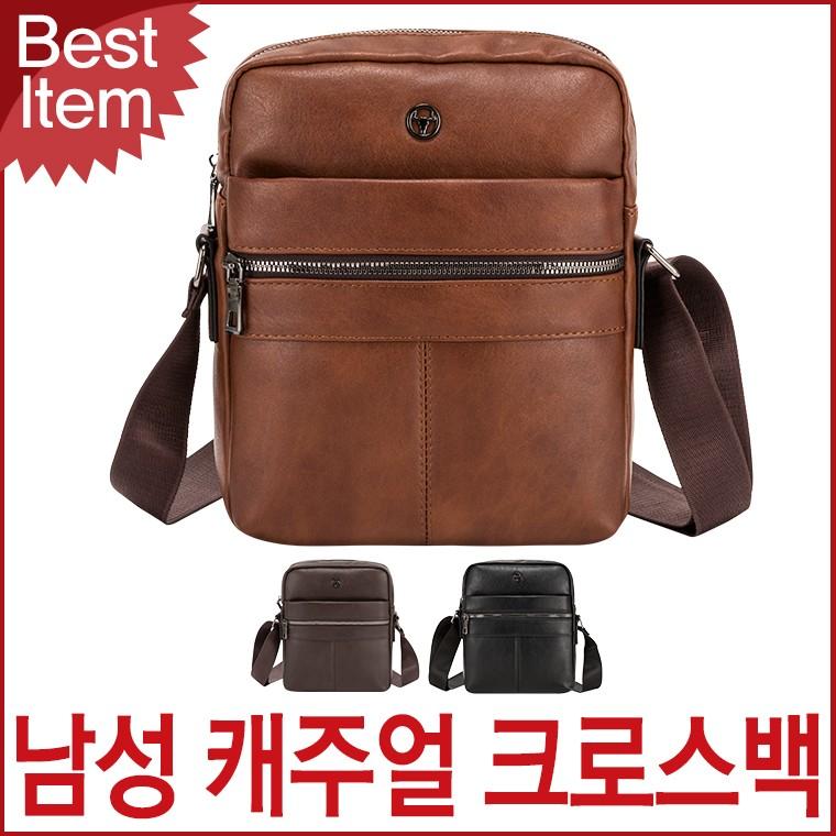 블루캣츠 873-2 블루마운트 남성 캐주얼 크로스백
